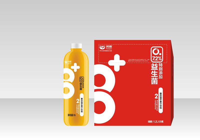 勾兌果汁？不存在的