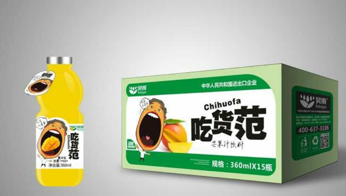 飲料旺季來襲！及時(shí)雨芒果汁加盟讓你“錢”景無限